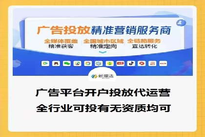 提高托管SEM竞价ROI的实战技巧
